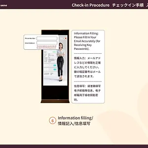  아파트 Ustay Ueno