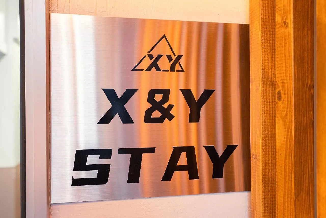 New Open! Nearest Jr Shinokubo And Jr Soubu Line Higashinakano, Shinjuku 5 Minute Ginza 25 Minute Asakusa 35 Minute 도쿄 0*,