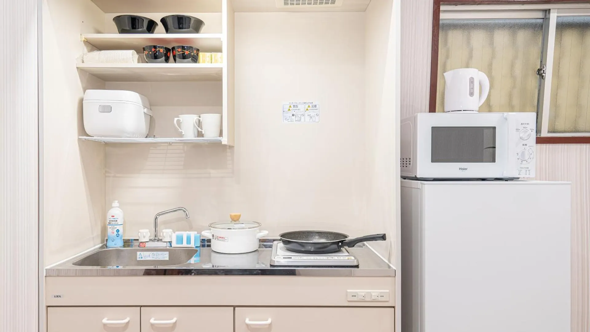 Shinjuku Convenience Hub: Steps from Shinokubo Station Apartment Tokyo