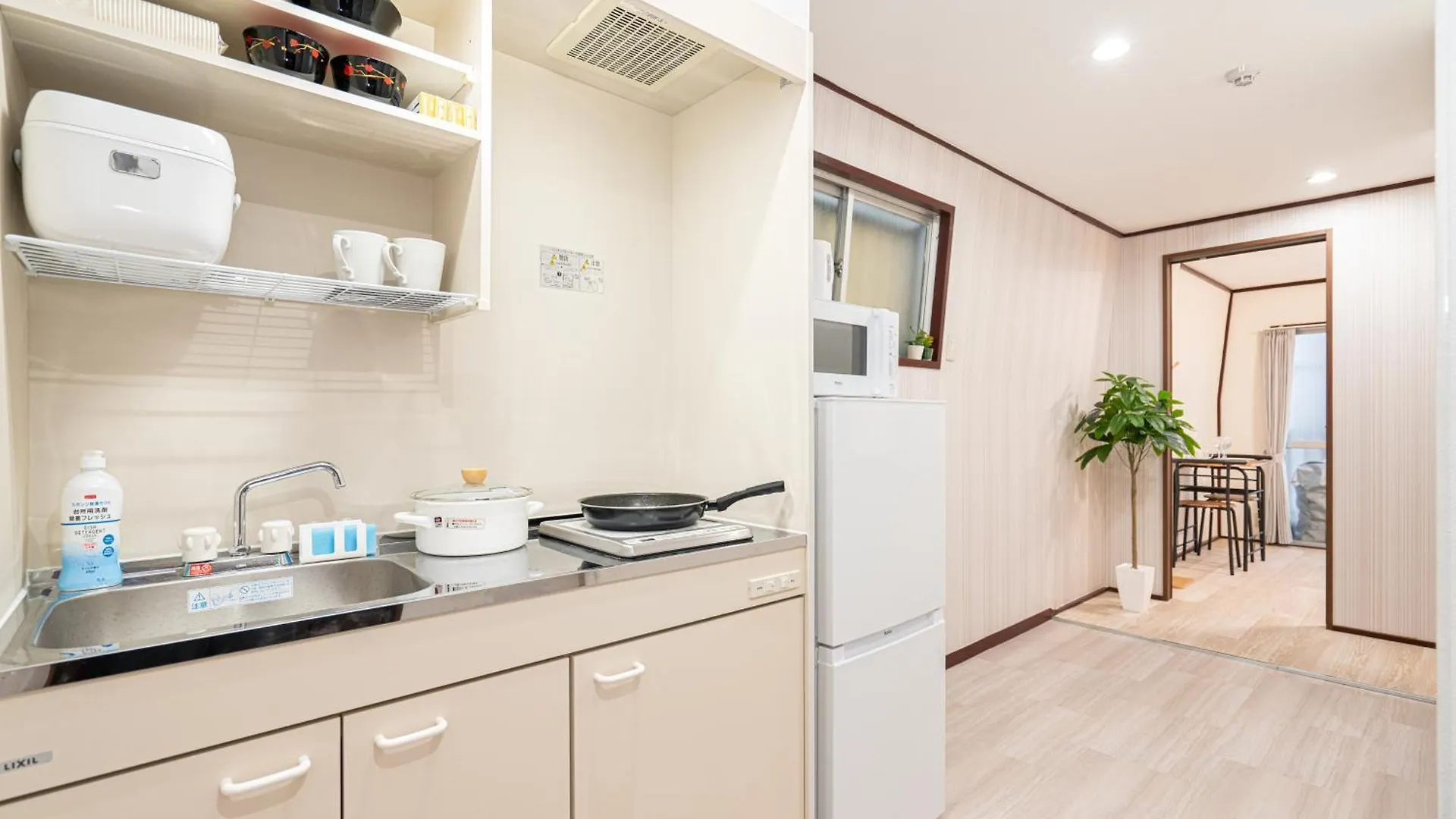 Shinjuku Convenience Hub: Steps from Shinokubo Station Apartment Tokyo