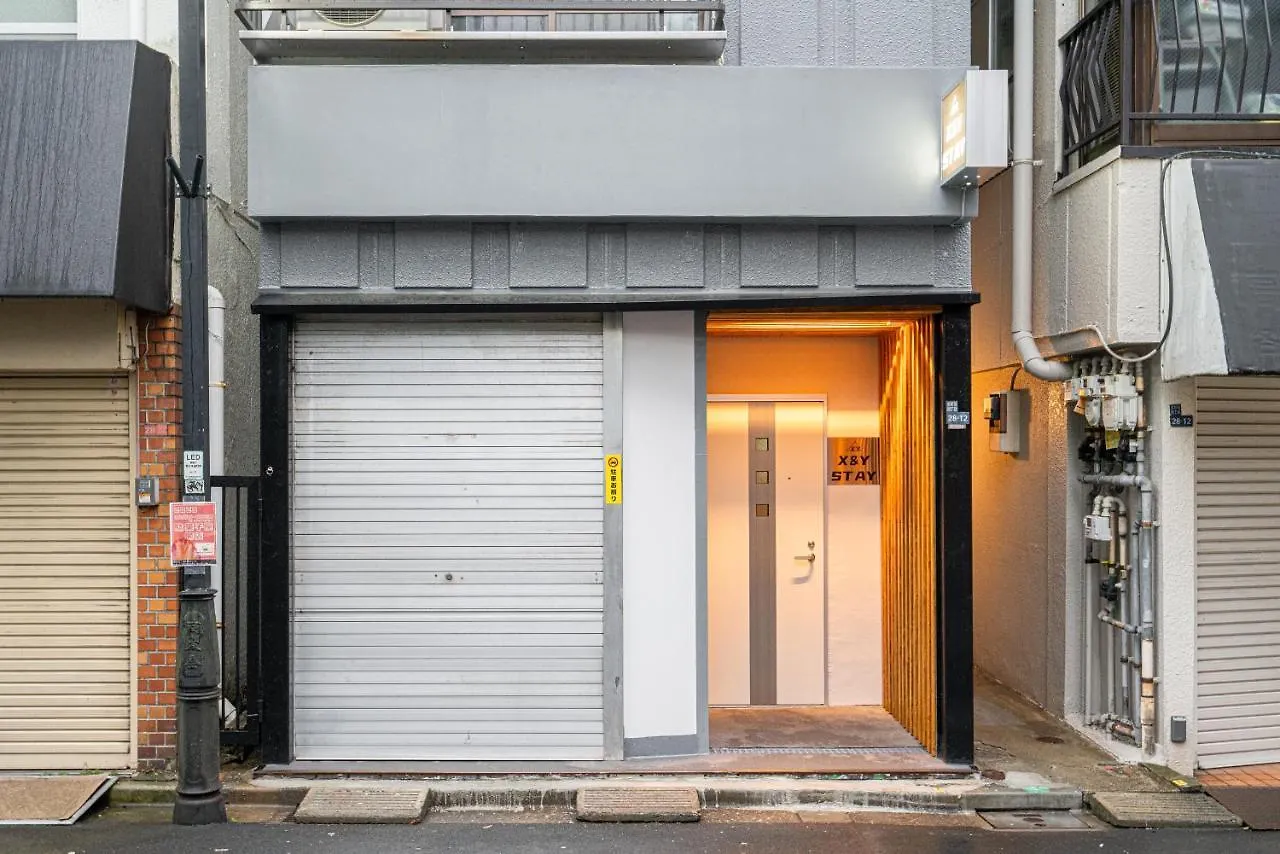 New Open! Nearest Jr Shinokubo And Jr Soubu Line Higashinakano, Shinjuku 5 Minute Ginza 25 Minute Asakusa 35 Minute Tōkyō 0*,