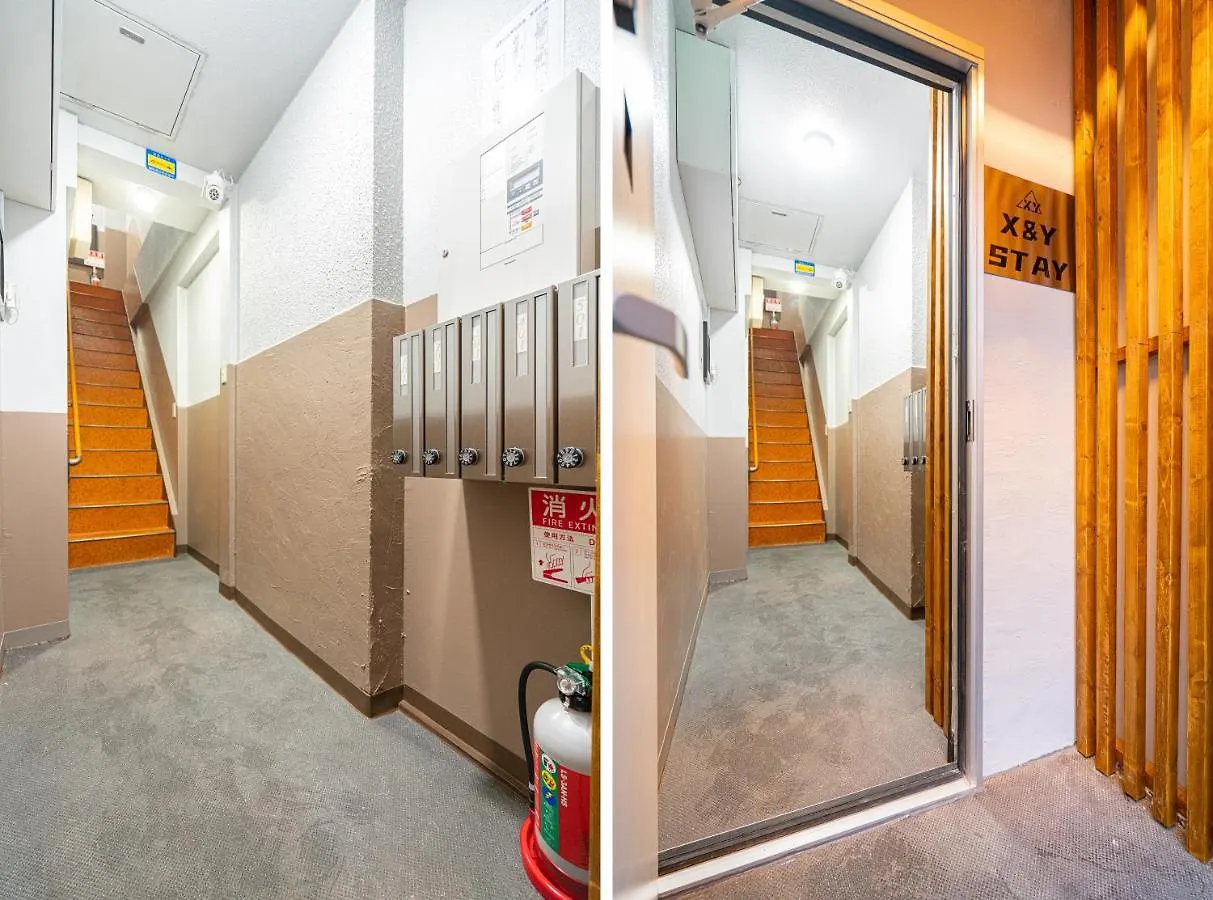 New Open! Nearest Jr Shinokubo And Jr Soubu Line Higashinakano, Shinjuku 5 Minute Ginza 25 Minute Asakusa 35 Minute Tōkyō Japon