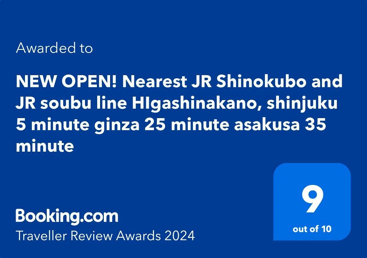 New Open! Nearest Jr Shinokubo And Jr Soubu Line Higashinakano, Shinjuku 5 Minute Ginza 25 Minute Asakusa 35 Minute Tōkyō 0*,  Japon