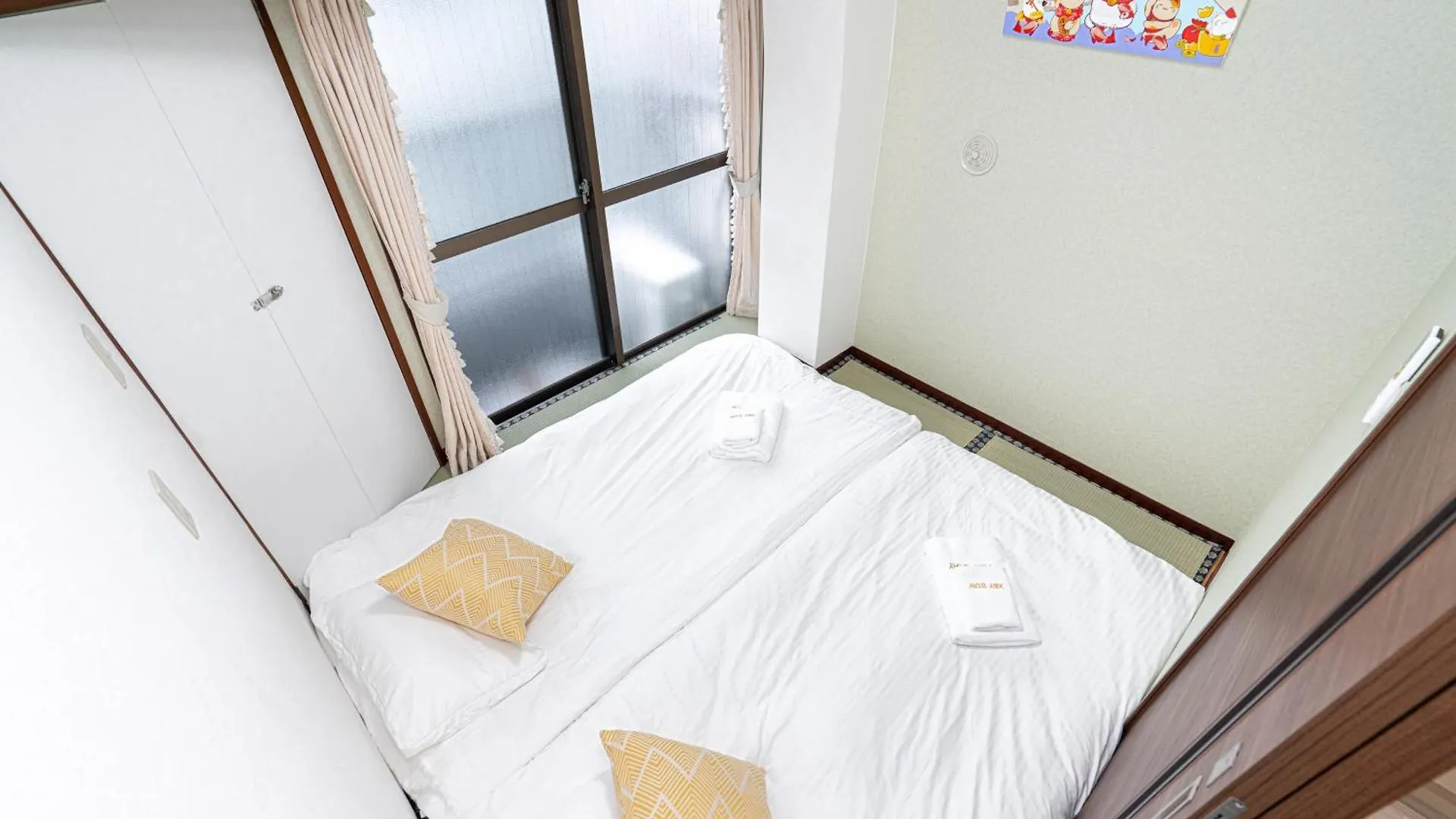 New Open! Nearest Jr Shinokubo And Jr Soubu Line Higashinakano, Shinjuku 5 Minute Ginza 25 Minute Asakusa 35 Minute Tōkyō Appartement