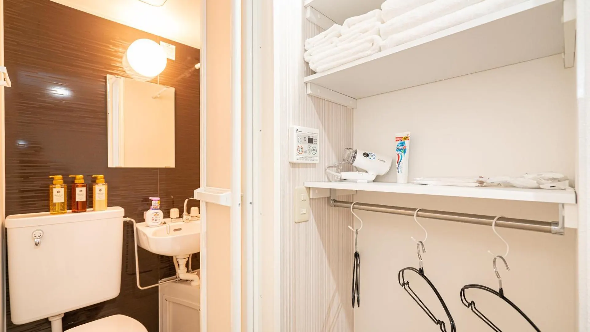 Appartement New Open! Nearest Jr Shinokubo And Jr Soubu Line Higashinakano, Shinjuku 5 Minute Ginza 25 Minute Asakusa 35 Minute Tōkyō