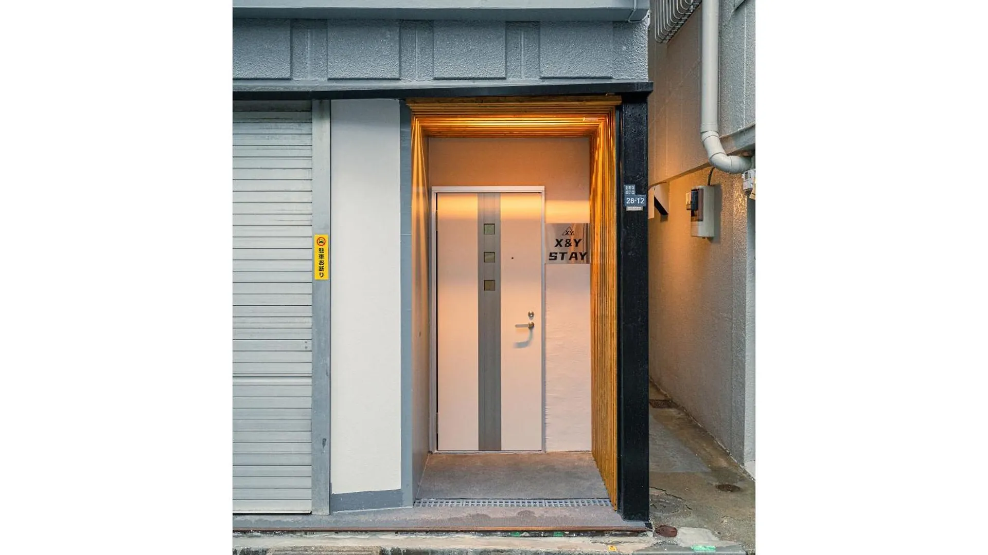 New Open! Nearest Jr Shinokubo And Jr Soubu Line Higashinakano, Shinjuku 5 Minute Ginza 25 Minute Asakusa 35 Minute Tōkyō