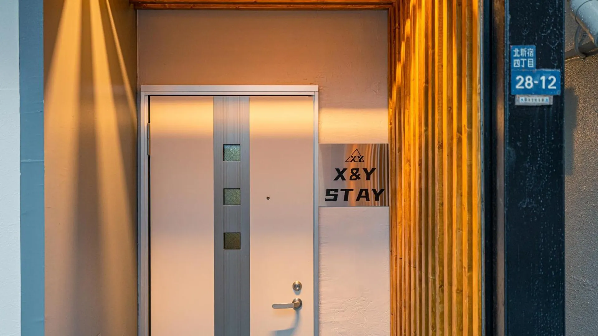 New Open! Nearest Jr Shinokubo And Jr Soubu Line Higashinakano, Shinjuku 5 Minute Ginza 25 Minute Asakusa 35 Minute Tōkyō Appartement