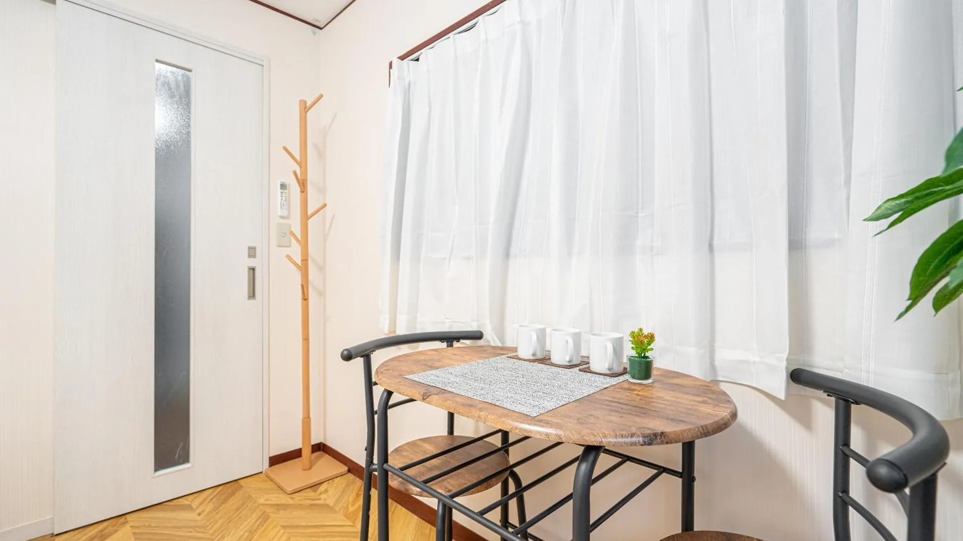 New Open! Nearest Jr Shinokubo And Jr Soubu Line Higashinakano, Shinjuku 5 Minute Ginza 25 Minute Asakusa 35 Minute Tōkyō Appartement